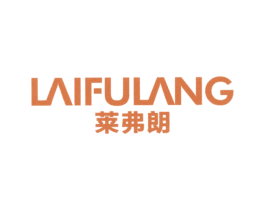 莱弗朗 第10类医疗器械商标图样