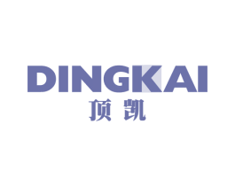 顶凯 第10类医疗器械商标图样