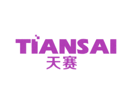 天赛 第10类医疗器械商标图样