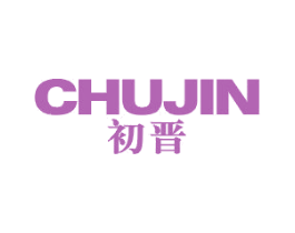 初晋 第9类科学仪器商标图样