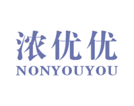 浓优优 NONYOUYOU 第9类科学仪器商标图样