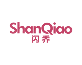 闪乔 第9类科学仪器商标图样