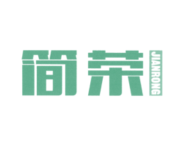 简荣 第9类科学仪器商标图样