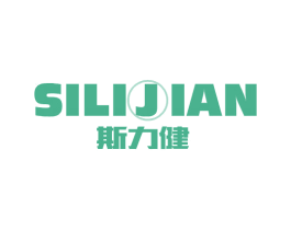 斯力健 第5类医药商标图样