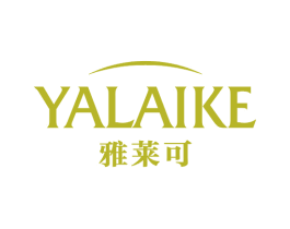 雅莱可 第5类医药商标图样