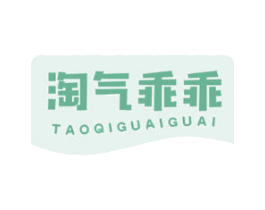 淘气乖乖 第5类医药商标图样