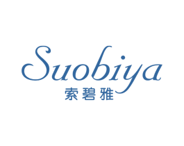 索碧雅 第5类医药商标图样