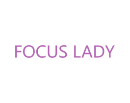 FOCUS LADY 第3类化妆品商标图样