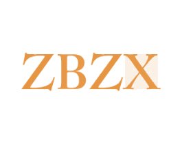 ZBZX 第3类化妆品商标图样