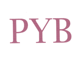 PYB 第3类化妆品商标图样