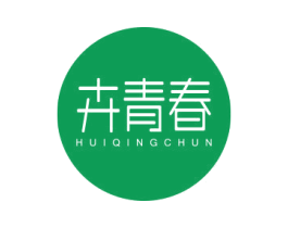 卉青春 第3类化妆品商标图样