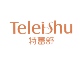 特蕾舒 第3类化妆品商标图样