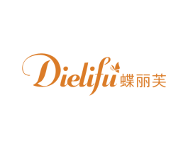 蝶丽芙 第3类化妆品商标图样