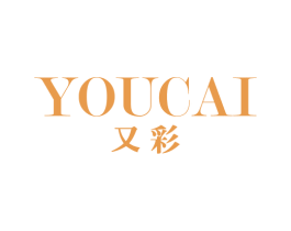 又彩 第3类化妆品商标图样