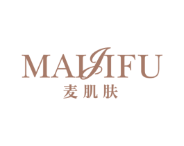 麦肌肤 第3类化妆品商标图样