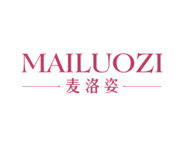 麦洛姿 第3类化妆品商标图样