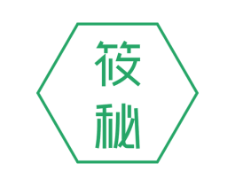筱秘 第3类化妆品商标图样
