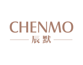 辰默 第3类化妆品商标图样