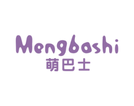 萌巴士 第3类化妆品商标图样