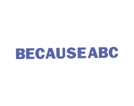 BECAUSE ABC 第25类服装鞋帽商标图样