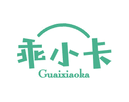 乖小卡 第25类服装鞋帽商标图样