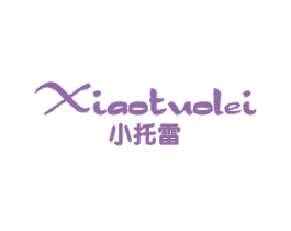小托雷 第25类服装鞋帽商标图样