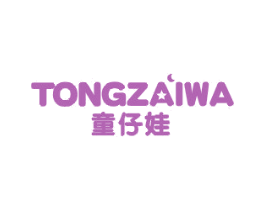 童仔娃 第25类服装鞋帽商标图样