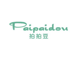 拍拍豆 第25类服装鞋帽商标图样