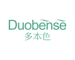 多本色 第25类服装鞋帽商标图样