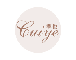 翠也 第25类服装鞋帽商标图样