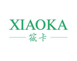 筱卡 第25类服装鞋帽商标图样