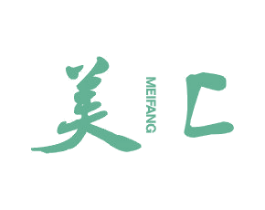 美匚 第25类服装鞋帽商标图样