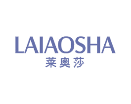 莱奥莎 第25类服装鞋帽商标图样