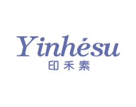 印禾素 第25类服装鞋帽商标图样