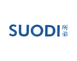 所弟 第25类服装鞋帽商标图样