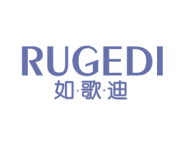 如歌迪 第25类服装鞋帽商标图样