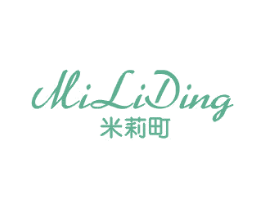 米莉町 第25类服装鞋帽商标图样