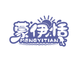 蒙伊恬 第32类啤酒饮料商标图样