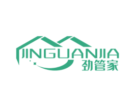 劲管家 第17类橡胶制品商标图样