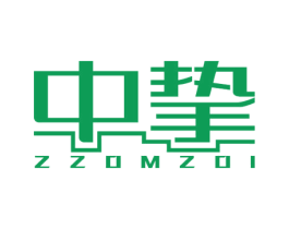 中挚 ZZOMZOI 第44类医疗园艺商标图样