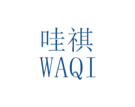 哇祺 第25类服装鞋帽商标图样