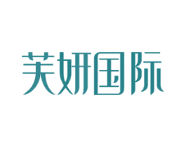 芙妍国际 第44类医疗园艺商标图样