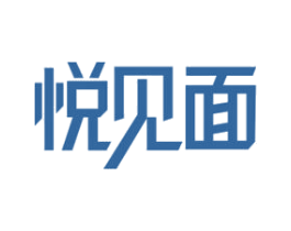 悦见面 第43类餐饮酒店商标图样