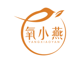 氧小燕 第35类广告贸易商标图样