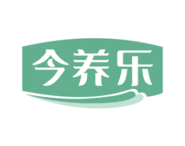 今养乐 第32类啤酒饮料商标图样