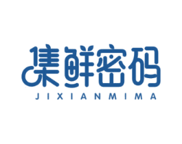 集鲜密码 第30类小食配料商标图样