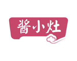 酱小灶 第30类小食配料商标图样