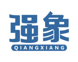 强象 第19类建筑材料商标图样
