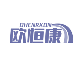 欧恒康 OHENRKON 第12类运输工具商标图样