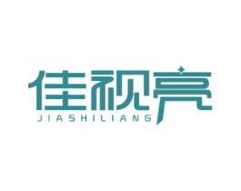 佳视亮 第5类医药商标图样